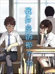 我在王府当差 短剧封面